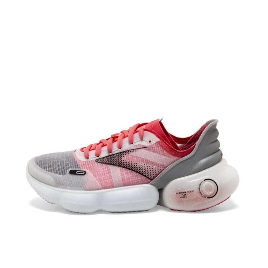 推荐商品：Brooks/布鲁克斯 Aurora-BL 缓震 防滑耐磨 舒适百搭 跑鞋 AURORA联名/灰色/珊瑚红