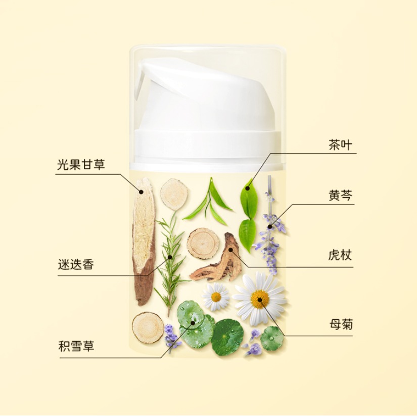 购物之前要识货 正品保障|平台比价|售后无忧