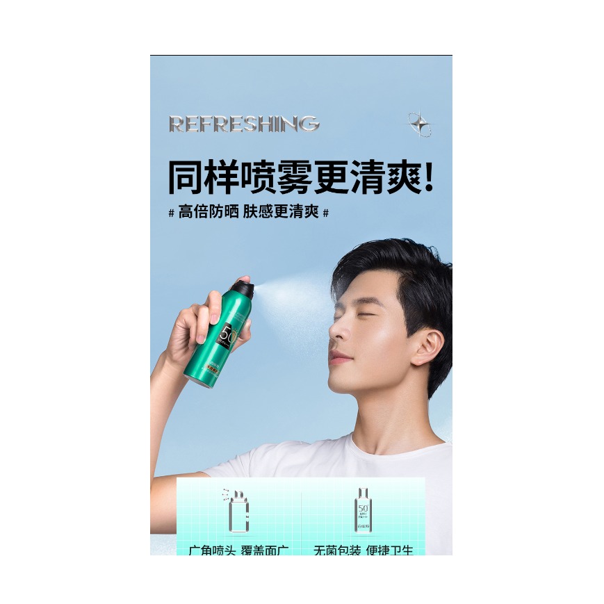 购物之前要识货 正品保障|平台比价|售后无忧