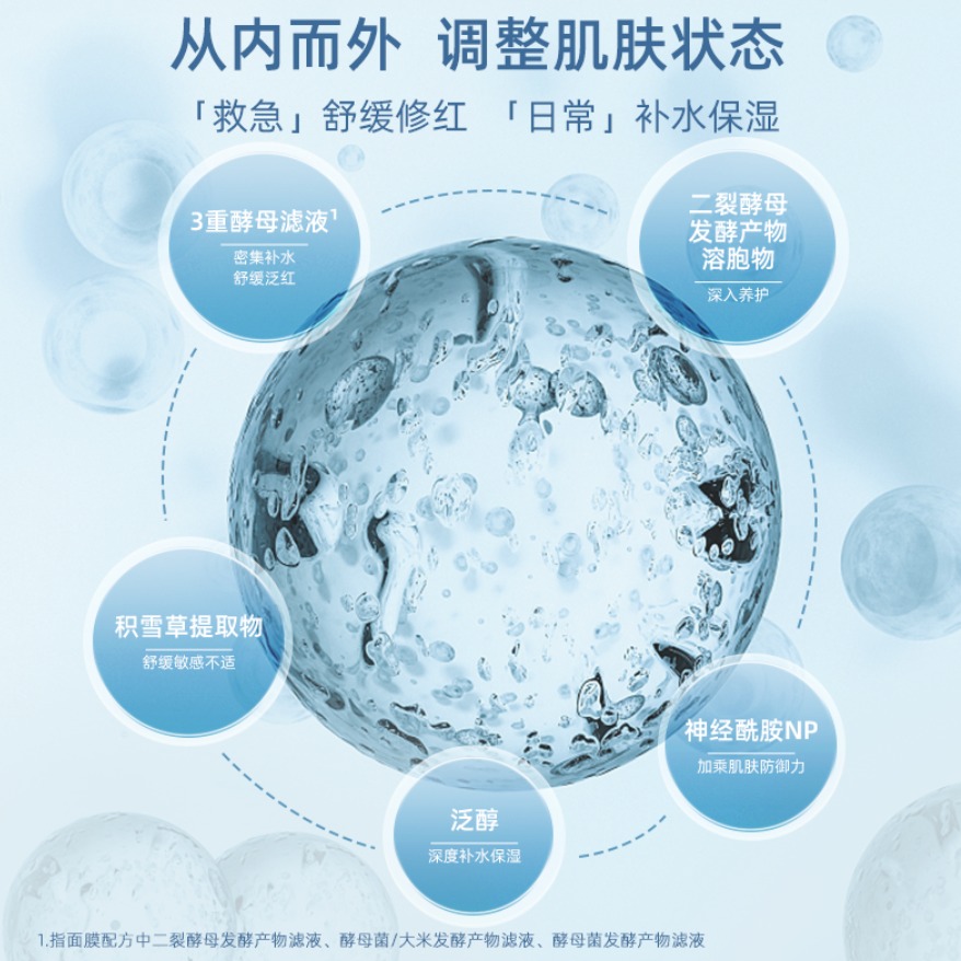 购物之前要识货 正品保障|平台比价|售后无忧