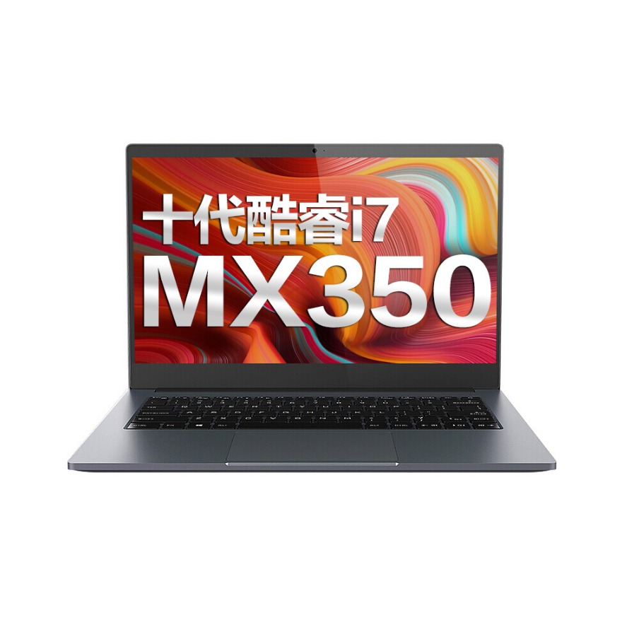 MECHREVO/机械革命 S2  2020款 14英寸笔记本