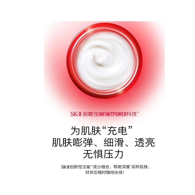 购物之前要识货 正品保障|平台比价|售后无忧