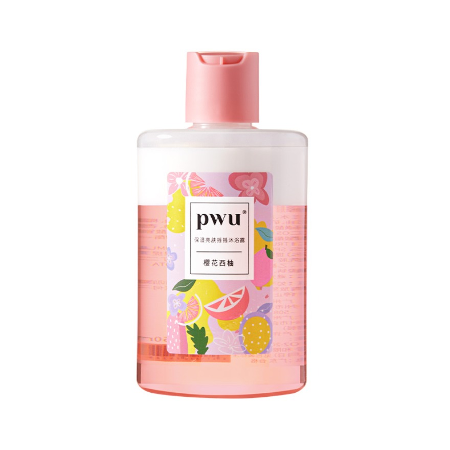 PWU/朴物大美 奶盖沐浴油 滋养身体 樱花西柚