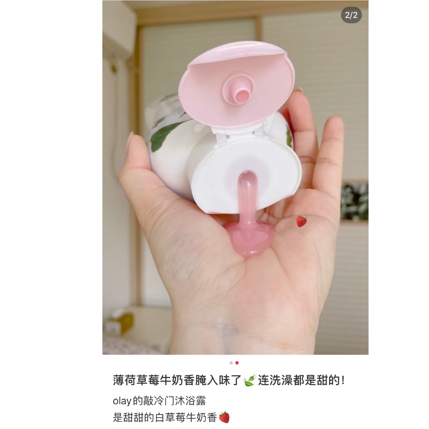 购物之前要识货 正品保障|平台比价|售后无忧
