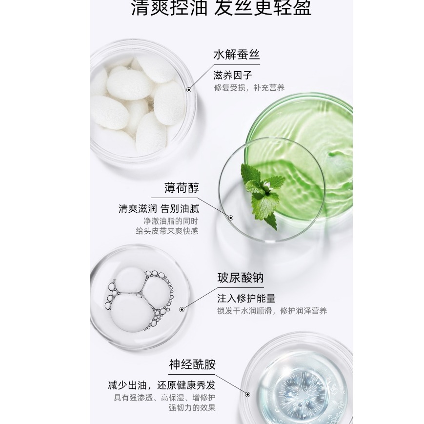 购物之前要识货 正品保障|平台比价|售后无忧