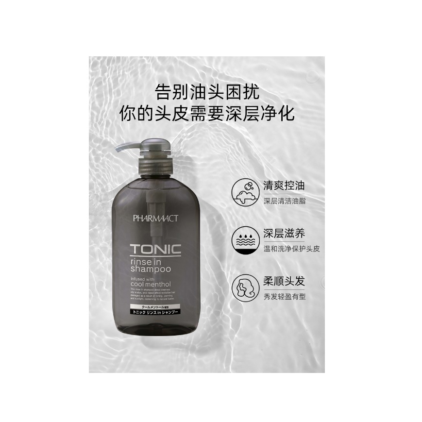 购物之前要识货 正品保障|平台比价|售后无忧