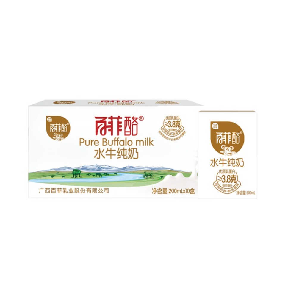推荐商品：百菲酪 水牛纯奶 盒装