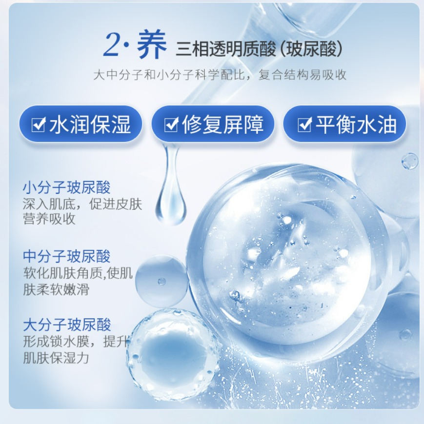 购物之前要识货 正品保障|平台比价|售后无忧