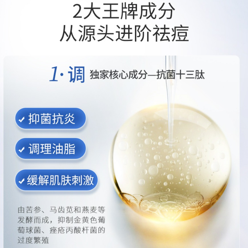 购物之前要识货 正品保障|平台比价|售后无忧