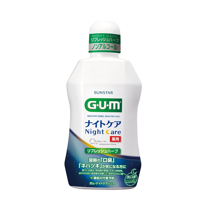 推荐商品：GUM/康齿 清新口气抑菌漱口水 牙周护理无酒精