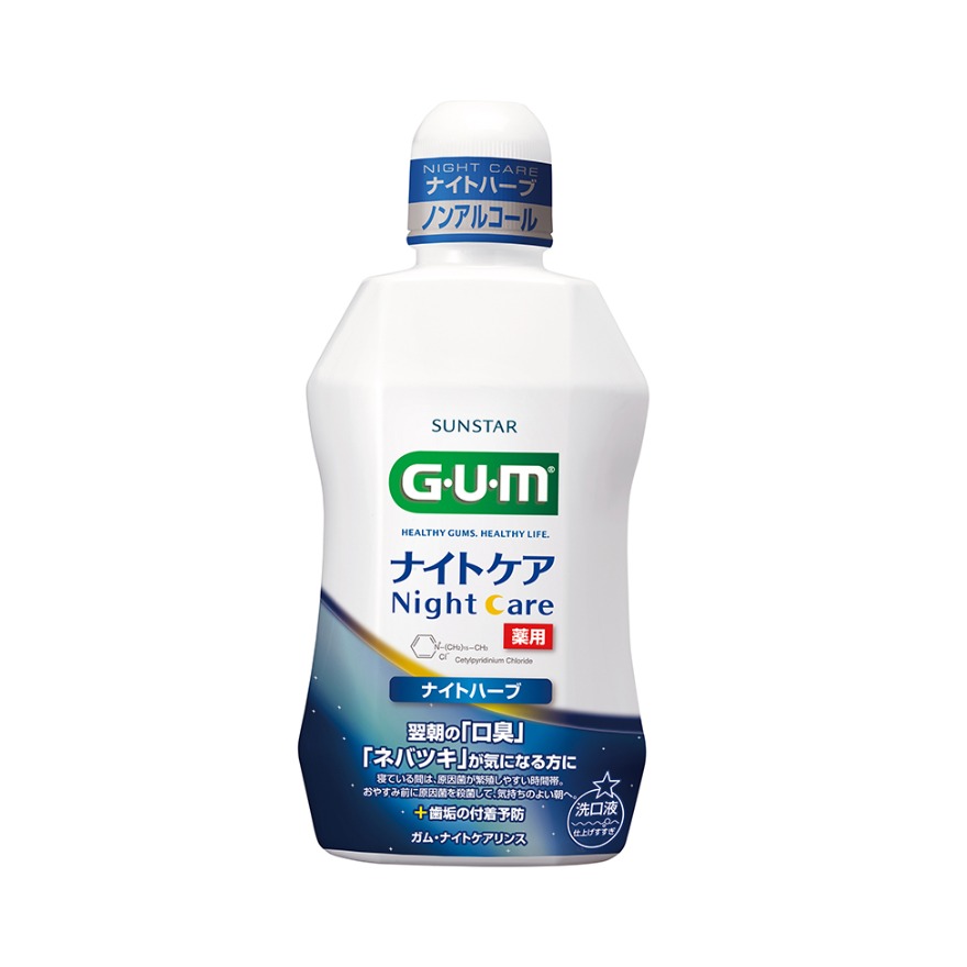 推荐商品：GUM/康齿 清新口气抑菌漱口水 牙周护理无酒精
