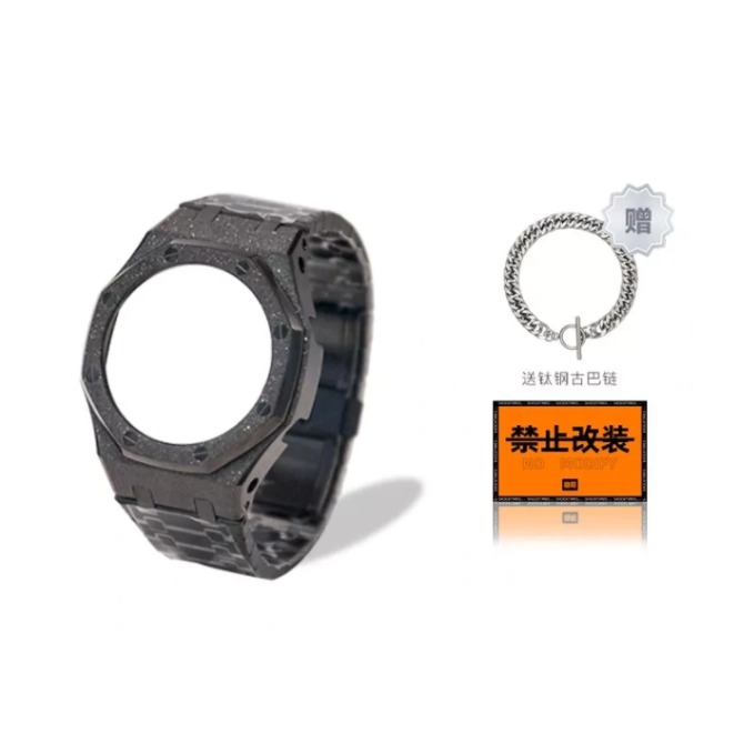推荐商品：【表壳】Shock Times/稳哥 4.0霜金黑武士一体款表壳表带2100改装AP农家金属配件男女通用表壳 WEN-W006-S