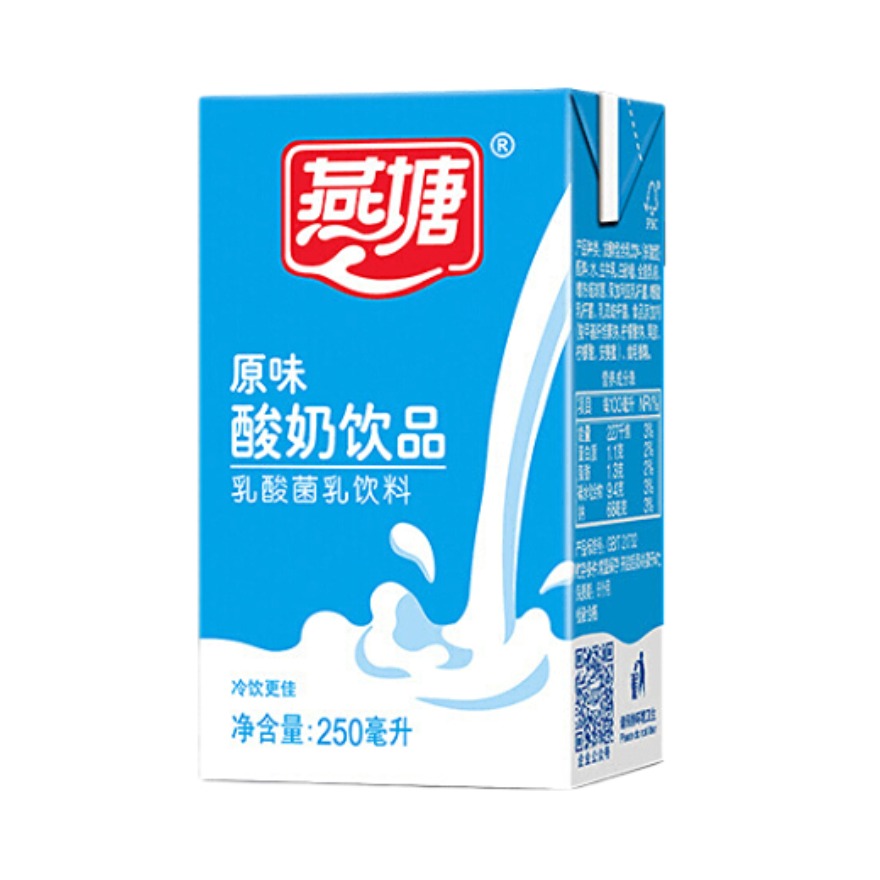 推荐商品：燕塘 原味酸奶饮品 盒装 250ml