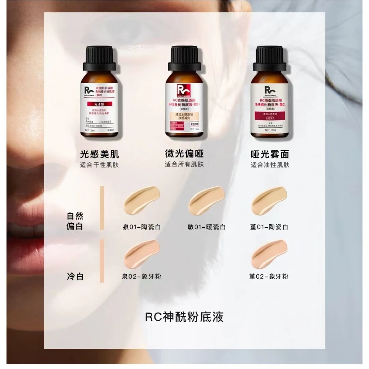 购物之前要识货 正品保障|平台比价|售后无忧