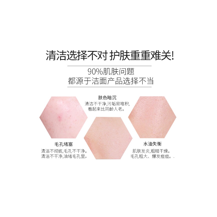 购物之前要识货 正品保障|平台比价|售后无忧