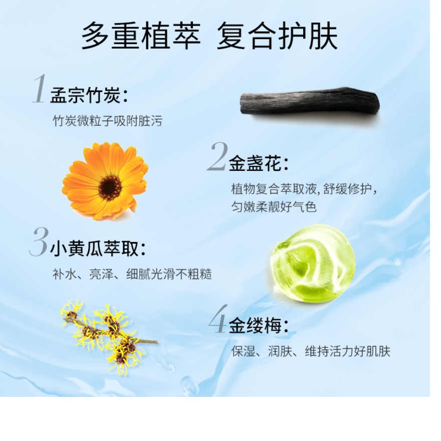 购物之前要识货 正品保障|平台比价|售后无忧