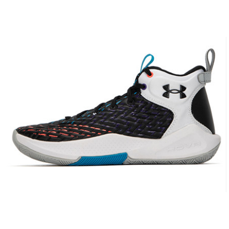 UA HOVR Havoc 4