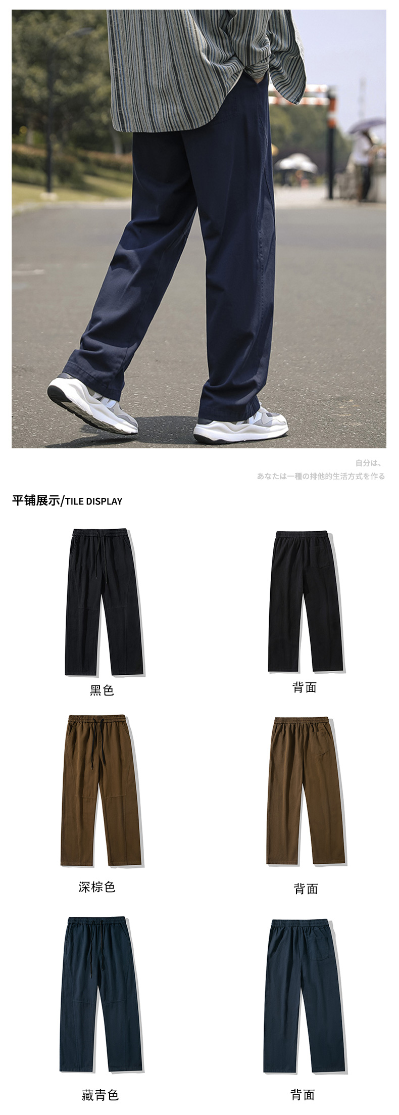 识货商品介绍图
