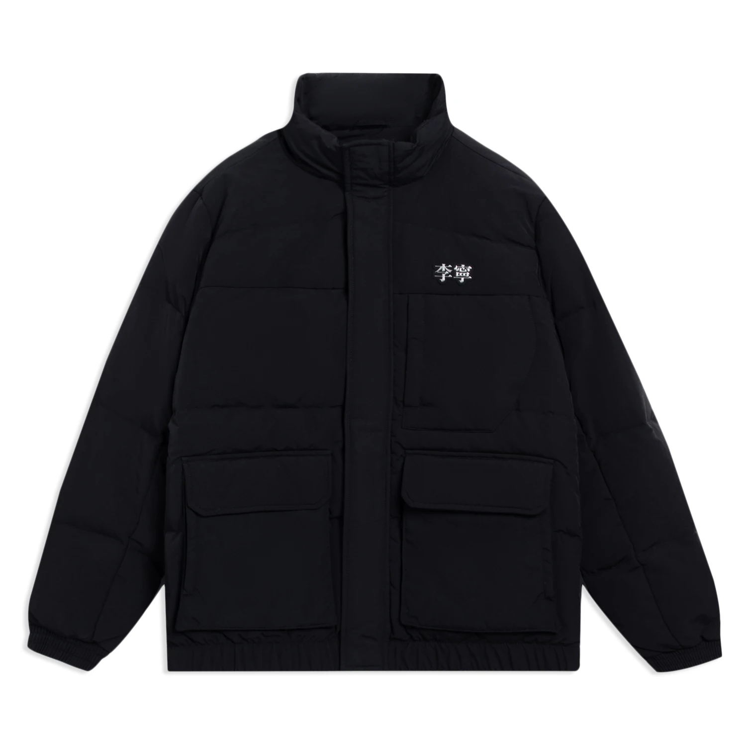 李宁男款羽绒服保暖短款