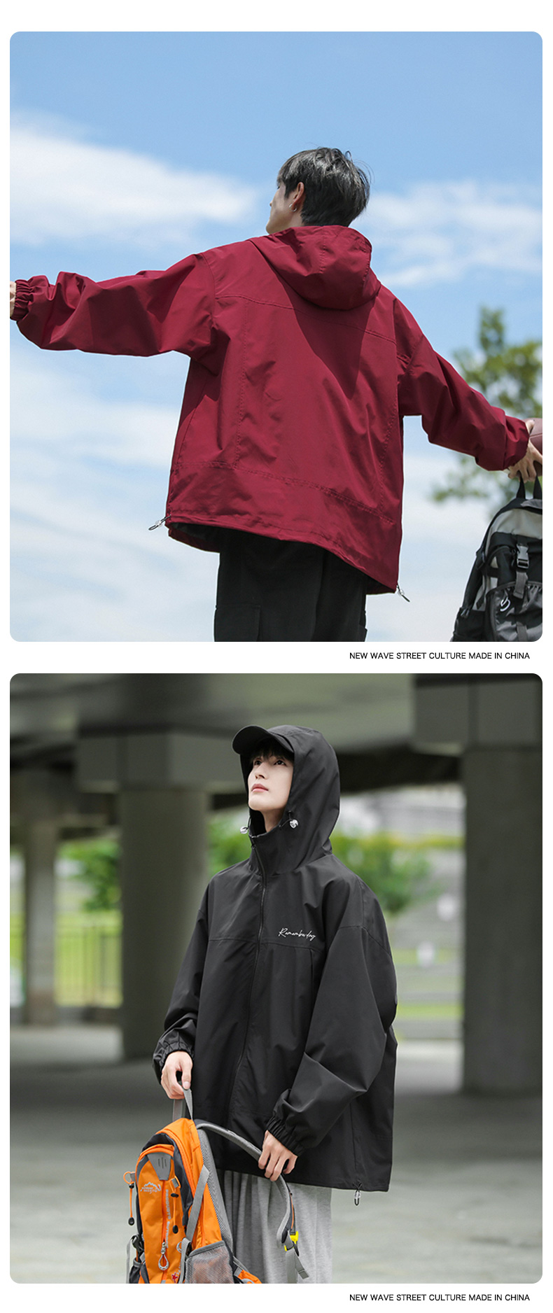 识货商品介绍图