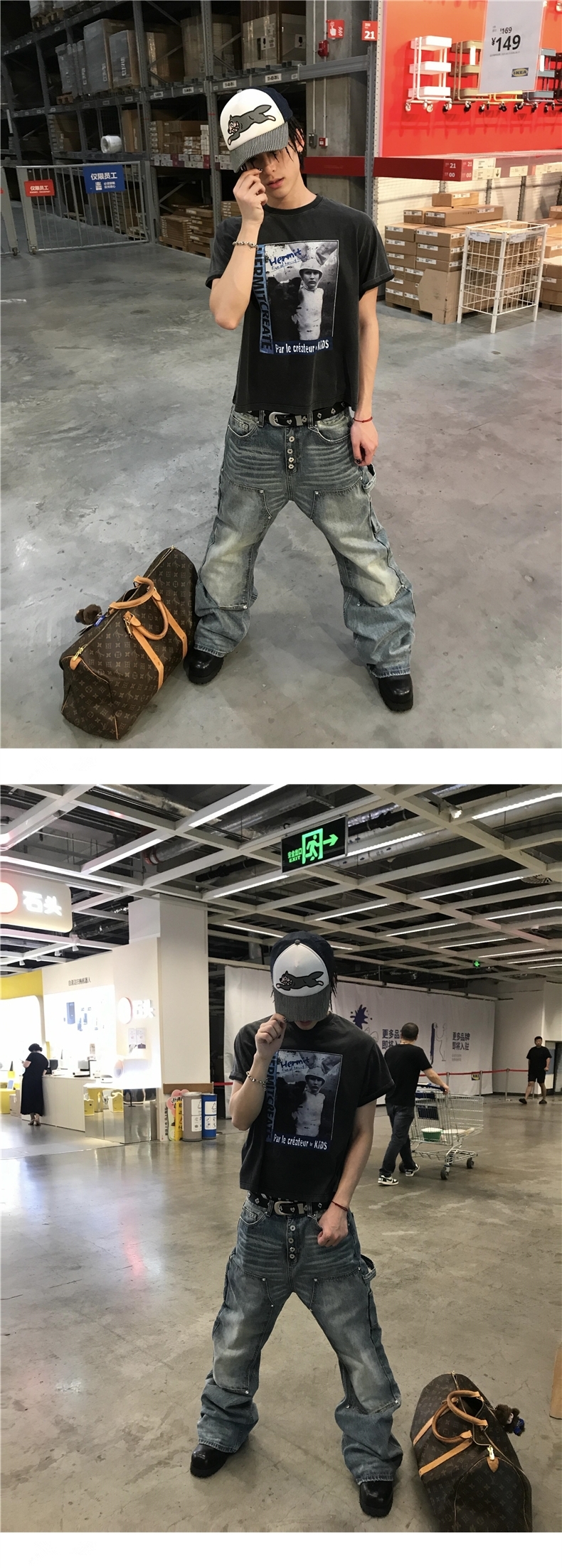 识货商品介绍图