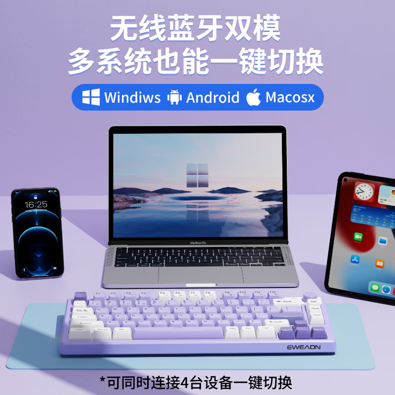识货商品介绍图