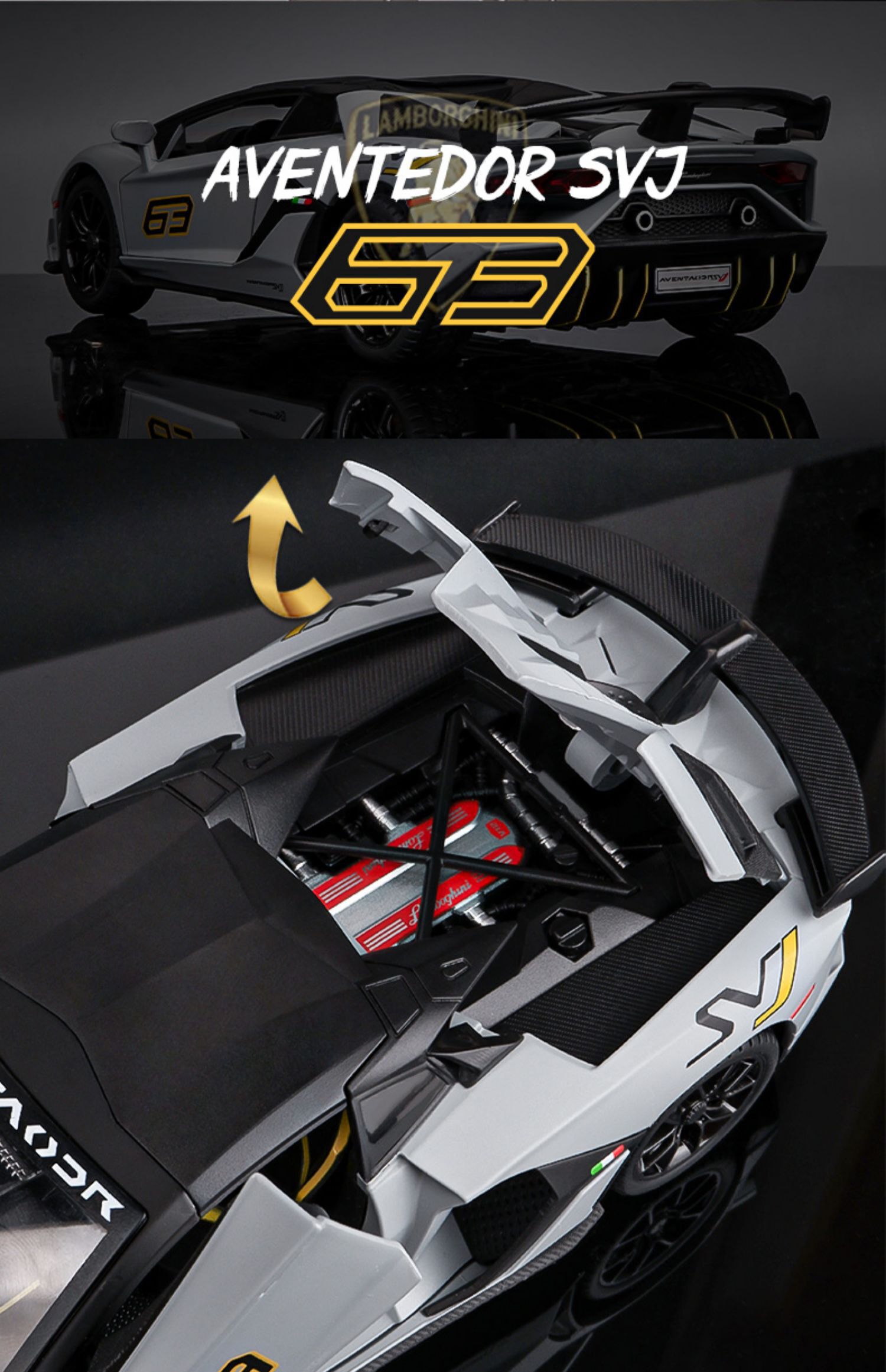 识货商品介绍图