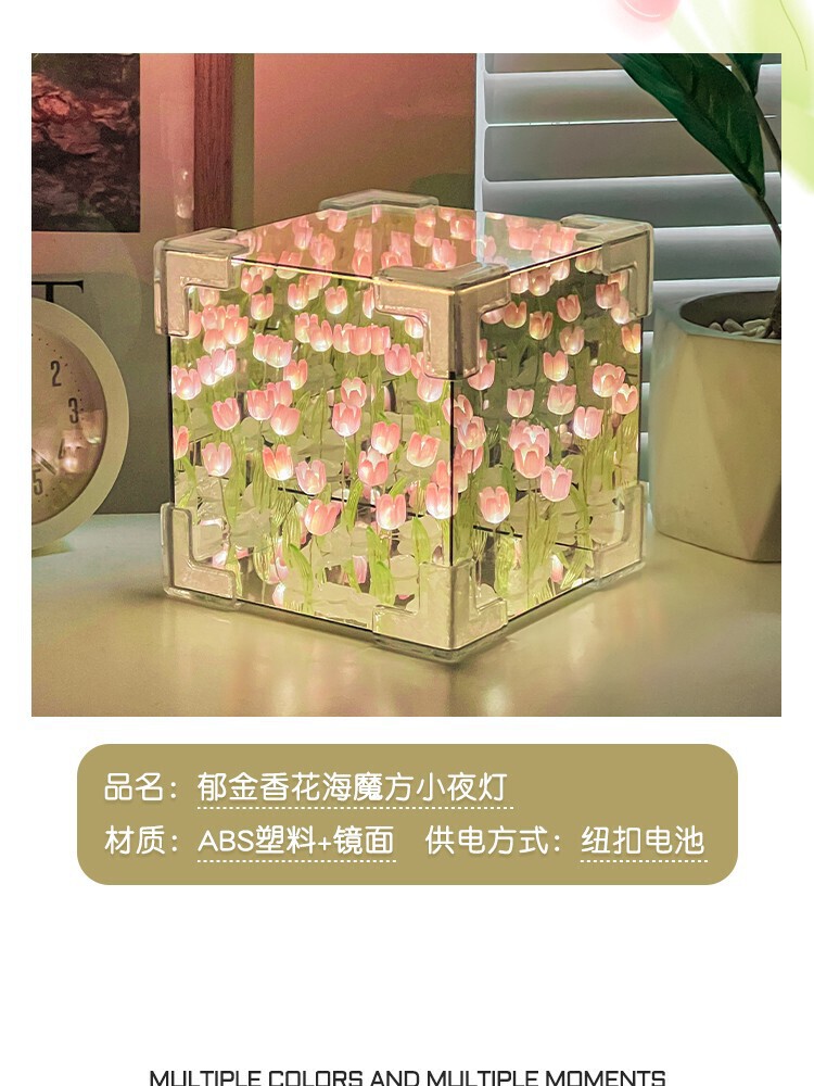 识货商品介绍图