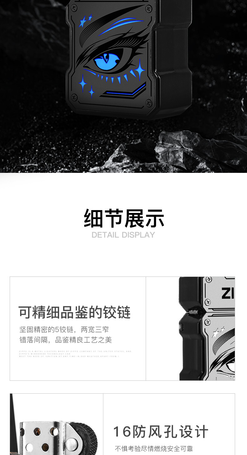 识货商品介绍图