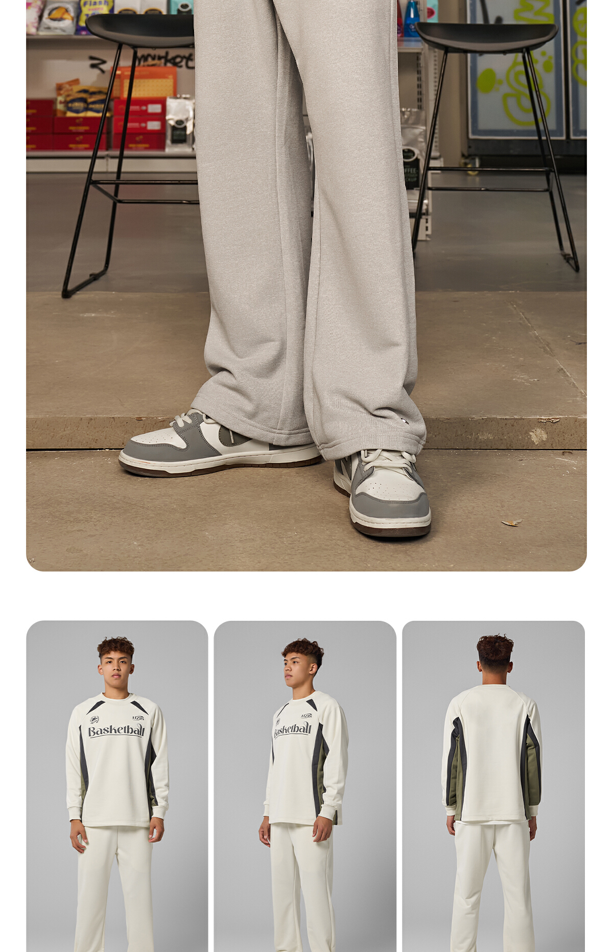 识货商品介绍图