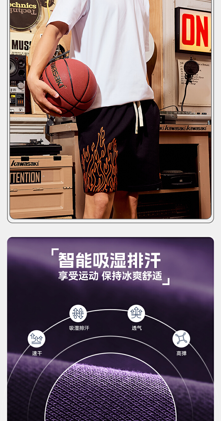 识货商品介绍图
