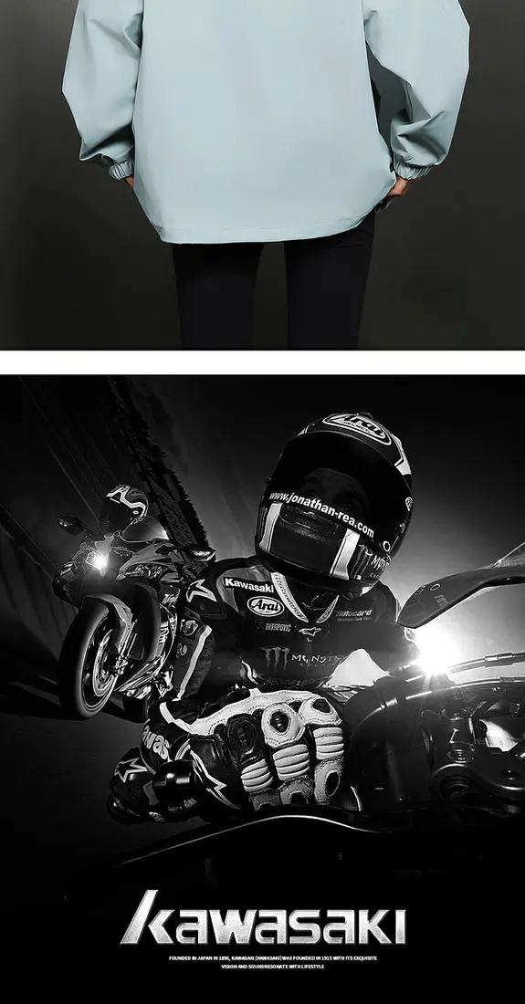 识货商品介绍图