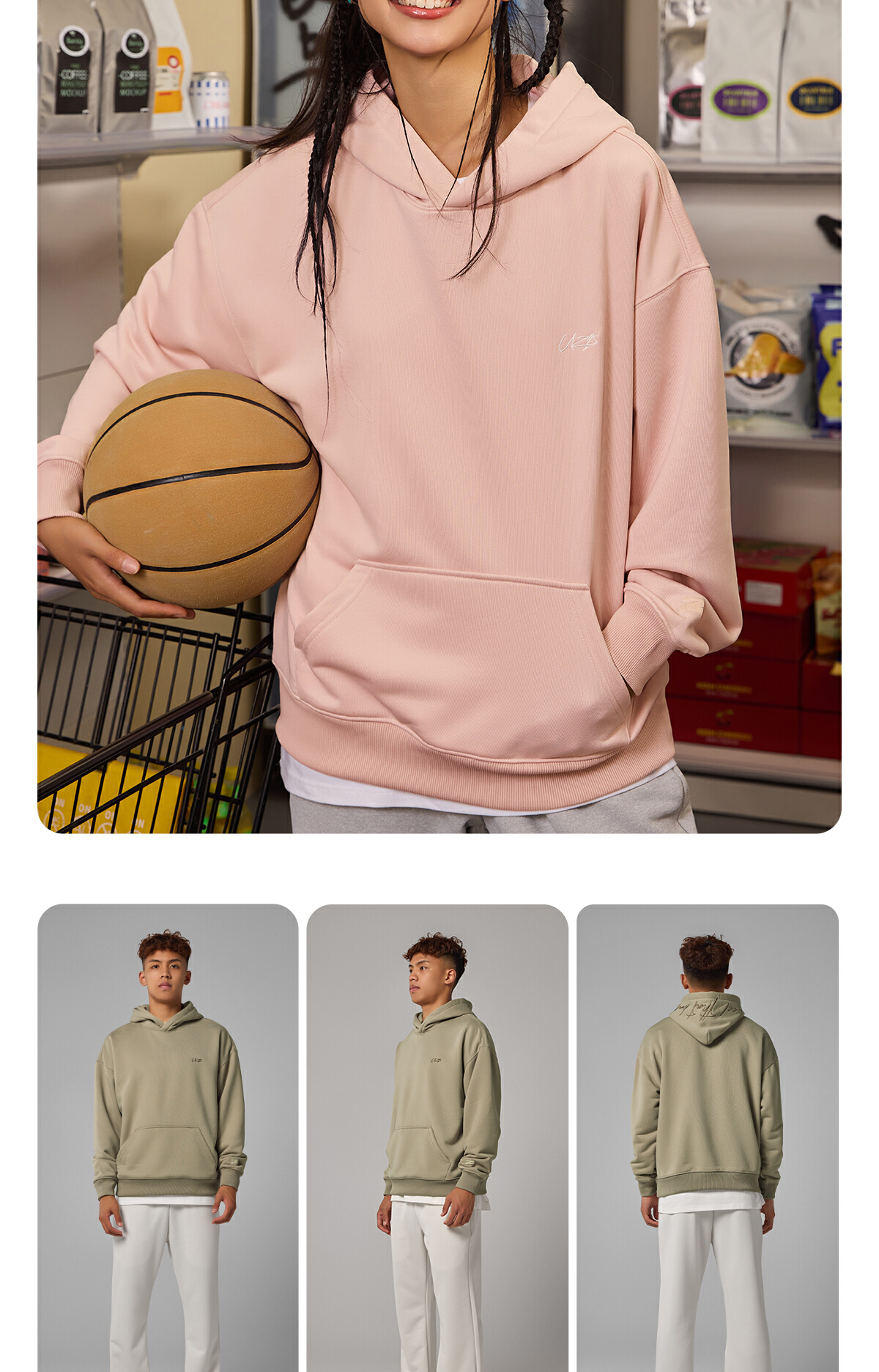 识货商品介绍图