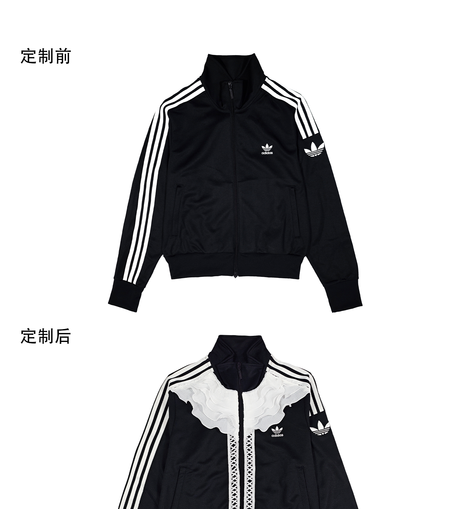 识货商品介绍图