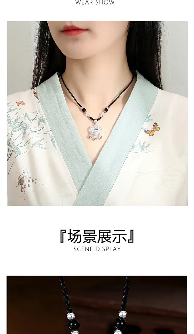 识货商品介绍图