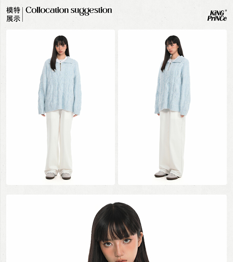 识货商品介绍图