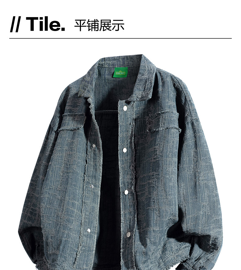 识货商品介绍图