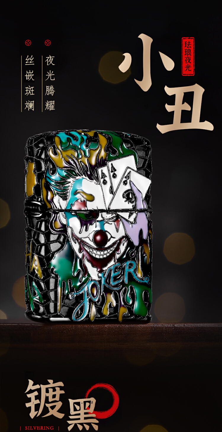 识货商品介绍图