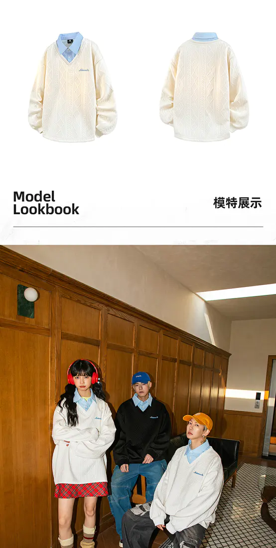 识货商品介绍图