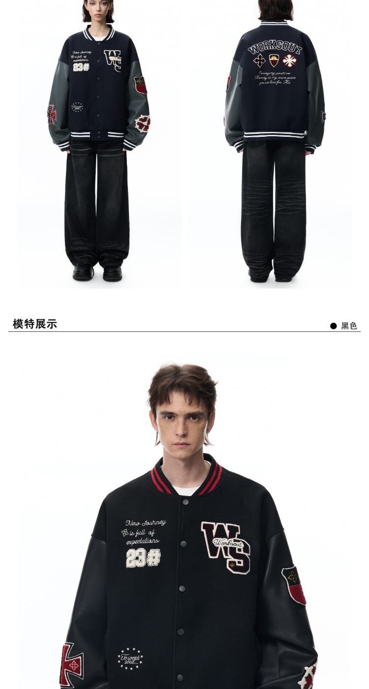 识货商品介绍图