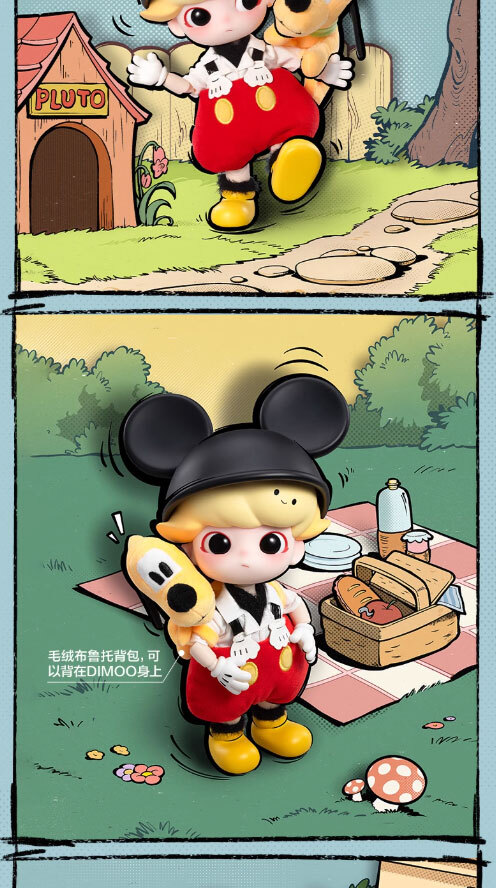 识货商品介绍图