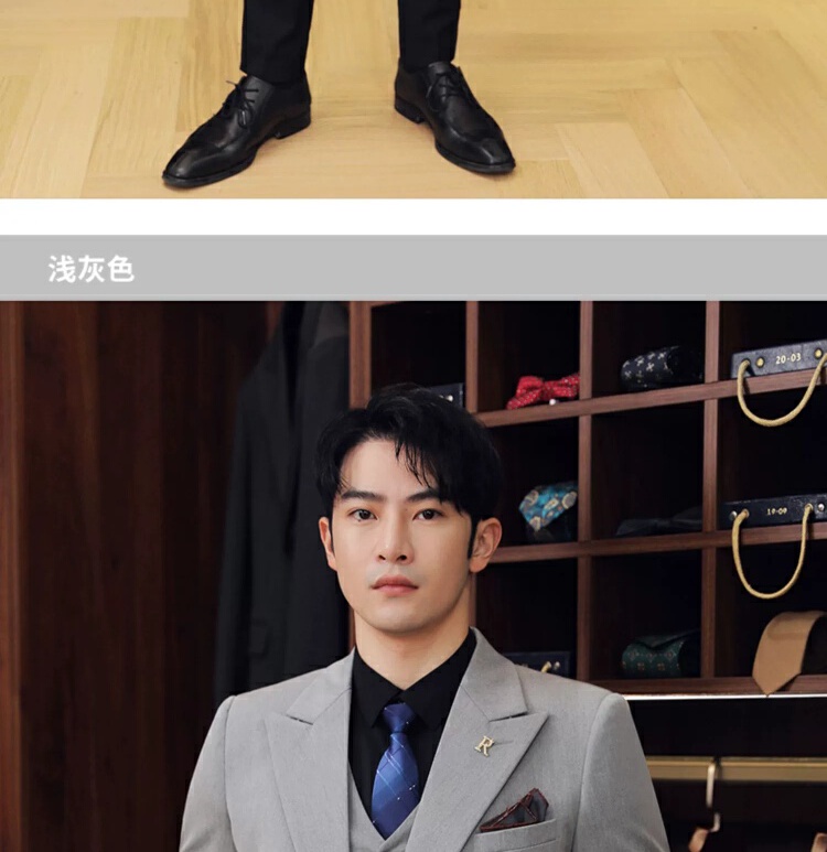识货商品介绍图
