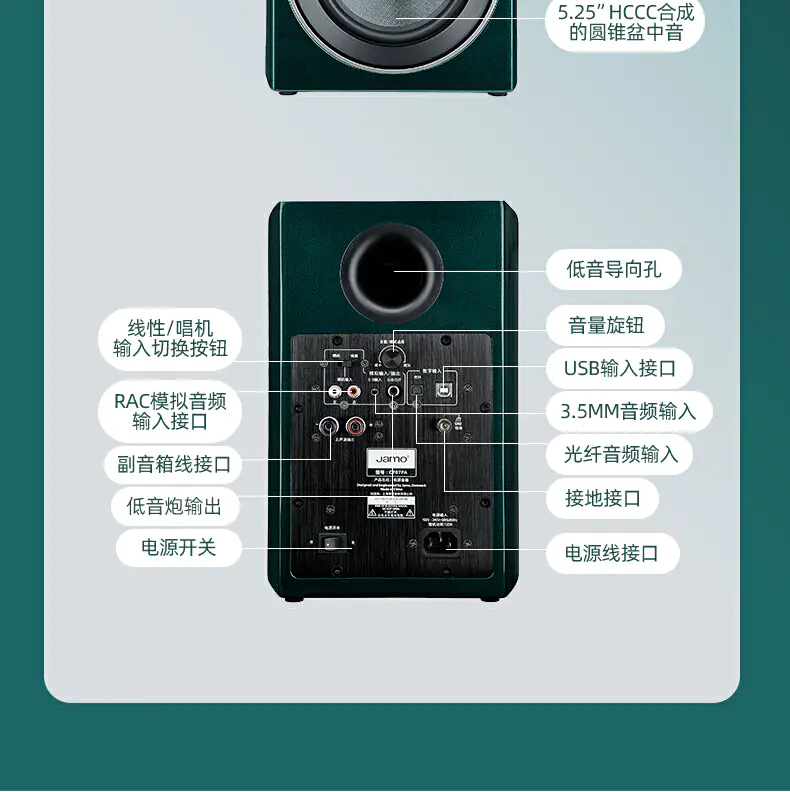 识货商品介绍图