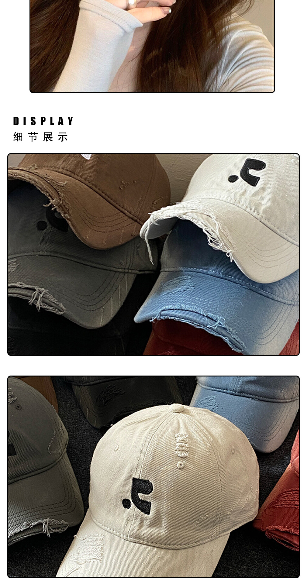识货商品介绍图