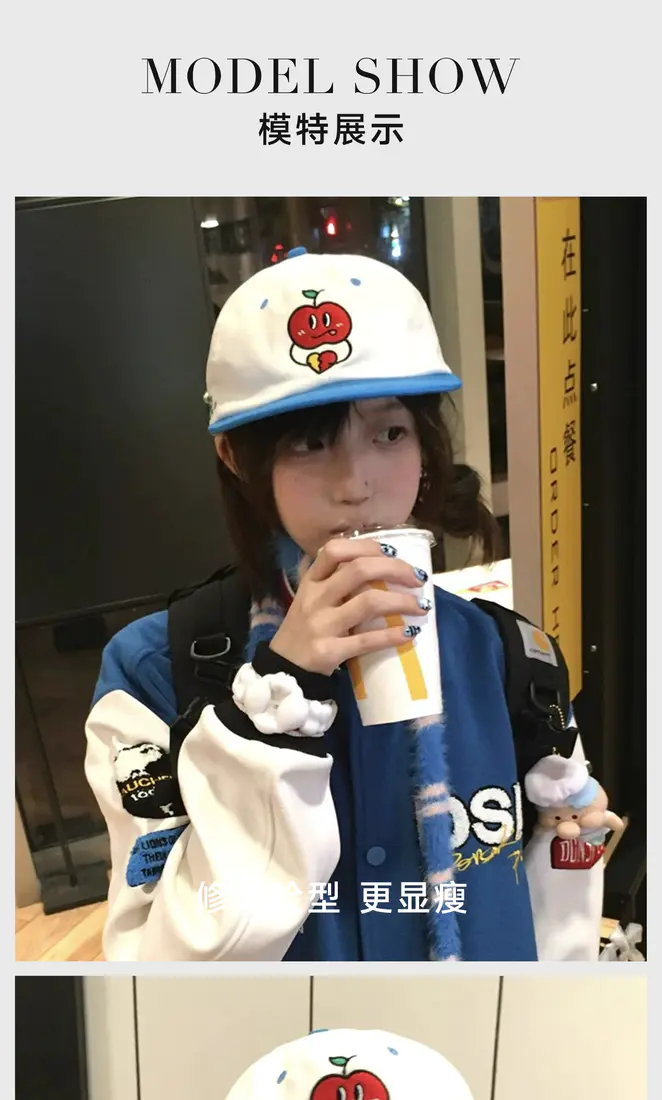 识货商品介绍图