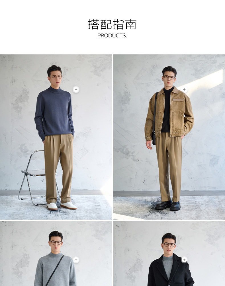 识货商品介绍图