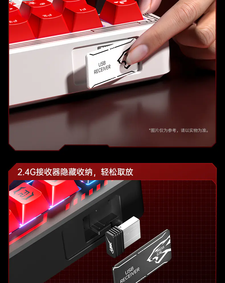 识货商品介绍图