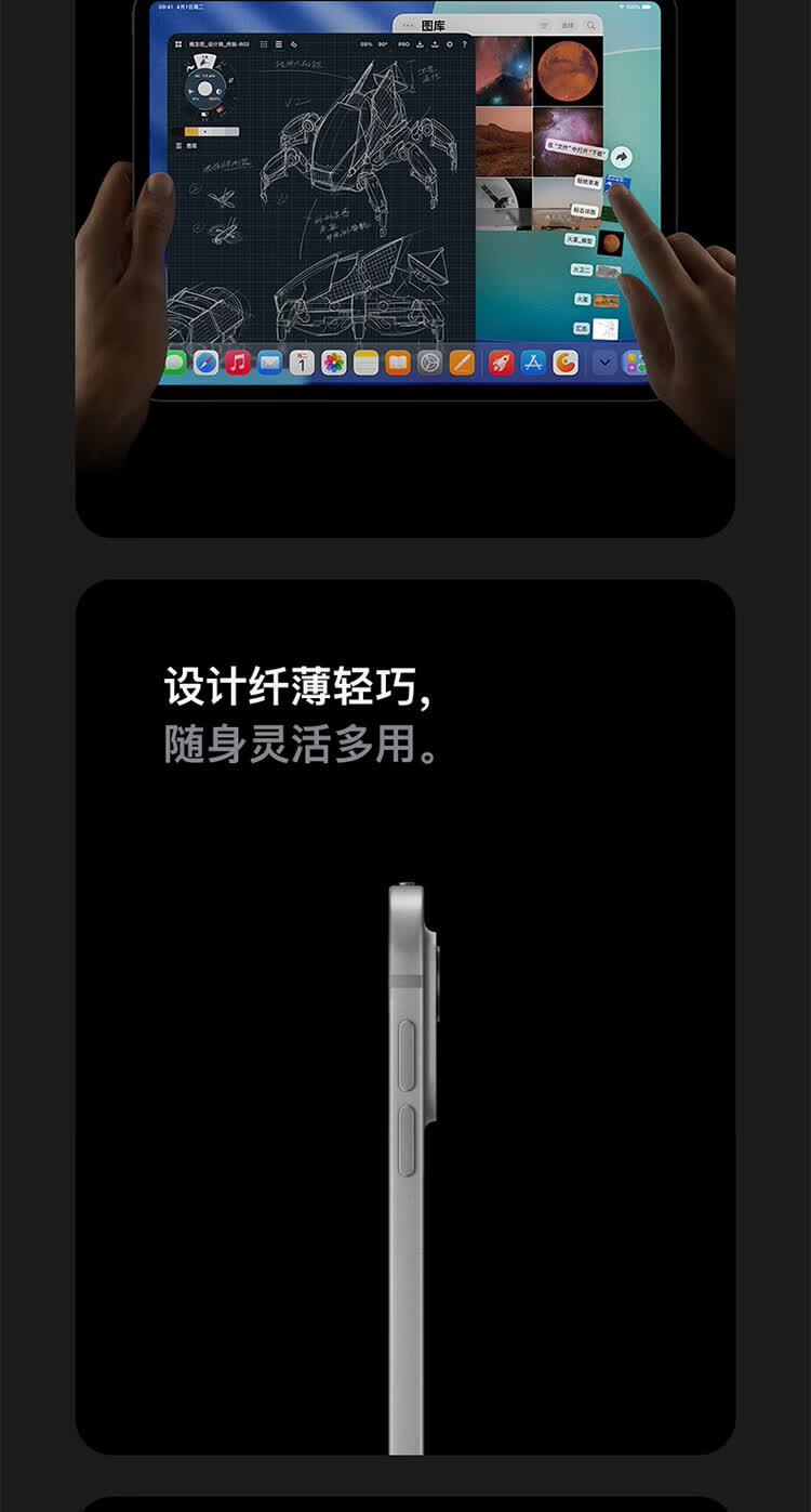 识货商品介绍图