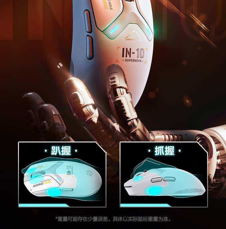 识货商品介绍图