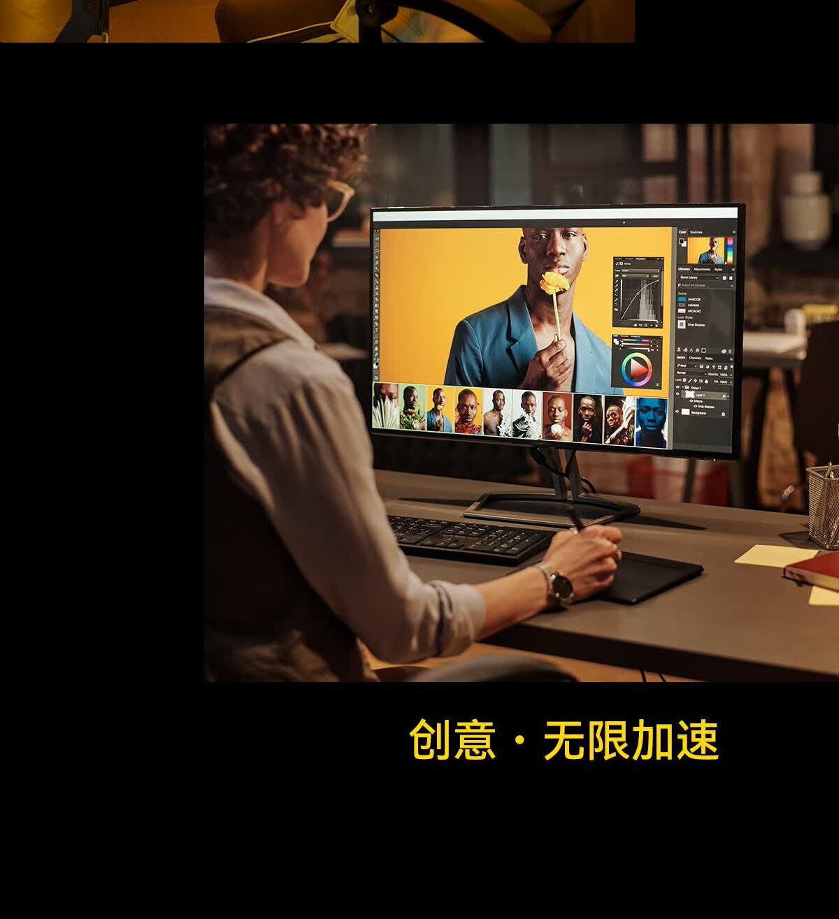 识货商品介绍图